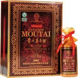 北京回收50年茅台酒礼盒