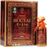回收50年茅台酒